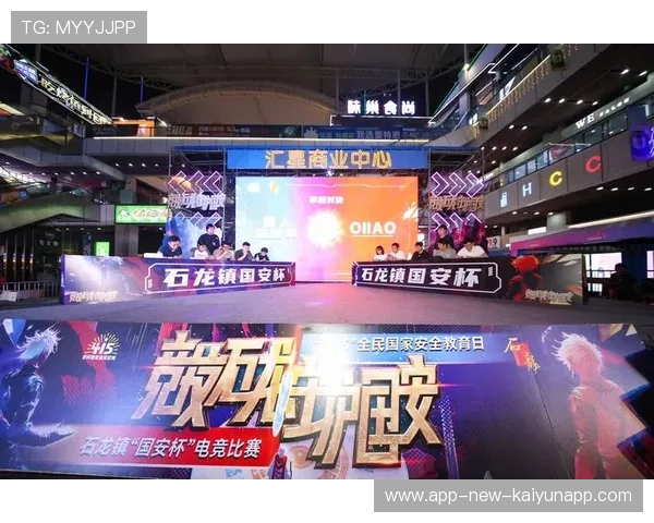 电竞青春热血点燃短视频热度，超燃电竞视频bgm